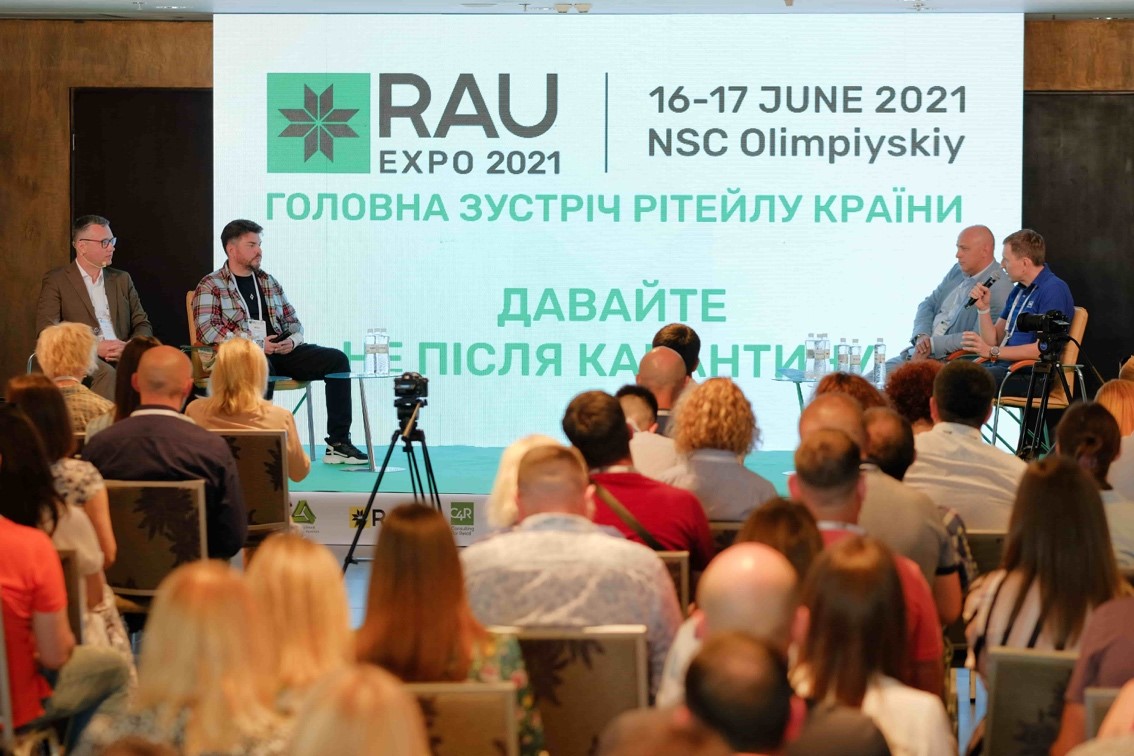  Рекордное количество спикеров и бизнеc-сессий: как прошла главная встреча ритейла страны RAU Expo 2021